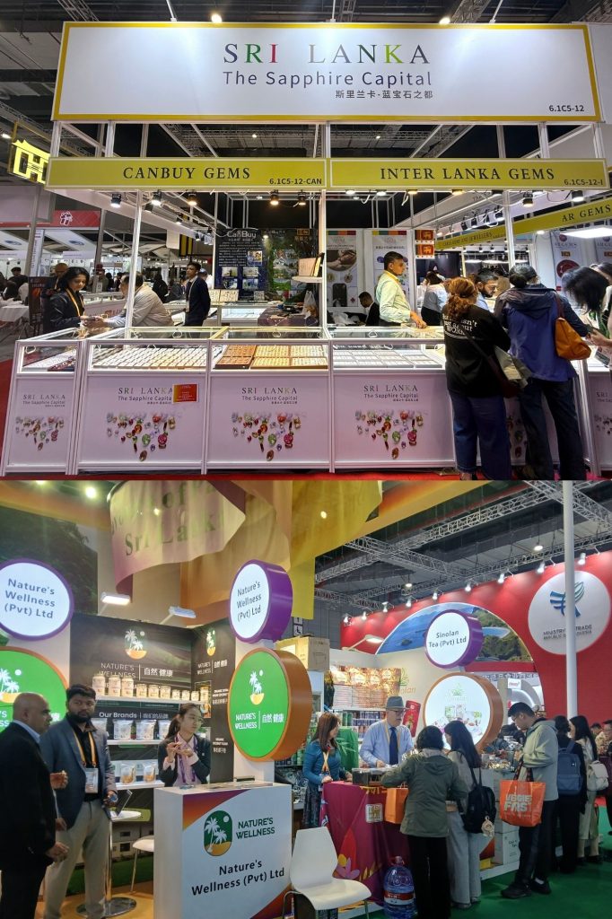 Sri Lanka Participates in the 8th China International Import Expo in Shanghai